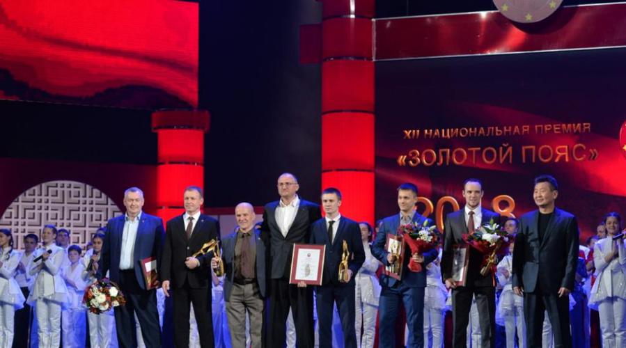 Москва. 19 апреля 2018 г. Государственный Кремлевский Дворец