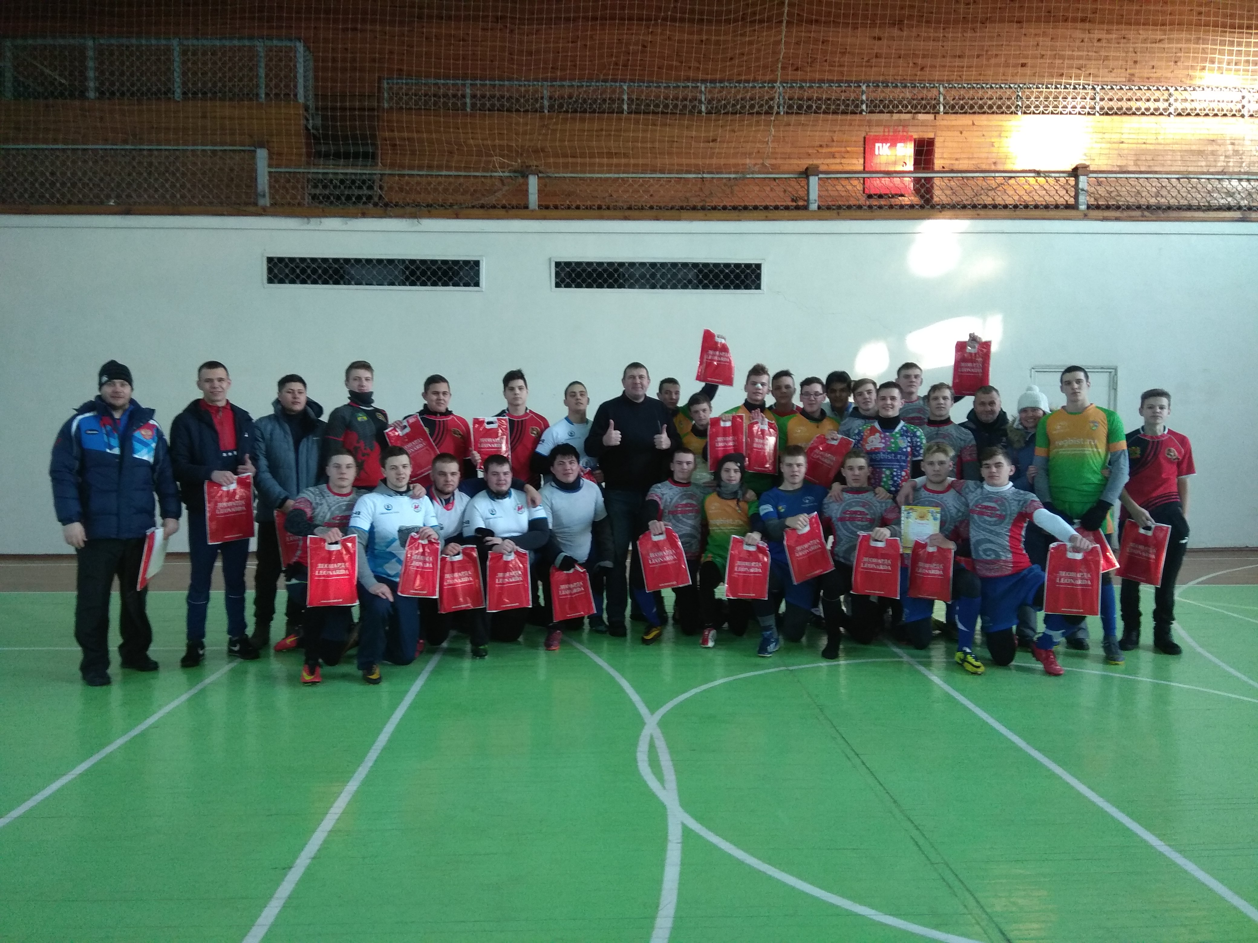 11 января 2020 г. Новокузнецк